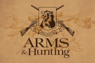 Выставка «Arms & Hunting 2019» с 10 - 13 октября