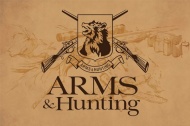 Выставка «Arms & Hunting 2019» с 10 - 13 октября