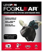 Салфетка от запотевания линз Lenspen Fog Klear (FK-1)