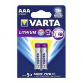 Элемент питания VARTA PROFESSIONAL LITHIUM 6205 CR123A BL2 - упаковка 2шт