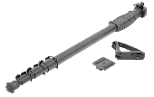 Опора для ружья (монопод) Leapers UTG (регулируемый) V-образный, высота от 52 до 149см (TL-MP150Q)