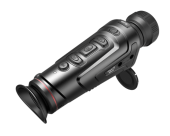 Тепловизионный монокуляр Guide TrackIR 50MM