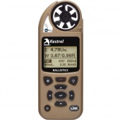 Ветромер Kestrel 5700 LINK Tan (0857BLTAN)