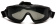 Тактические очки-маска Pyramex Venture V2G-Plus GB 6420SDT (Anti-Fog, Diopter ready) Тактические очки-маска Pyramex Venture V2G-Plus GB 6420SDT (Anti-Fog, Diopter ready)