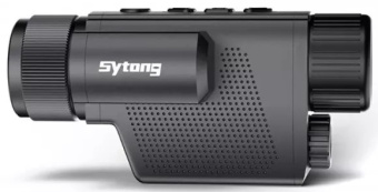 Тепловизионный монокуляр Sytong XS03-35LRF