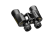 Бинокль БПЦс 10x40 (сетка)