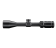 Оптический прицел Nikon Prostaff P5 2,5-10x42 Matte BDC Оптический прицел Nikon Prostaff P5 2,5-10x42 Matte BDC