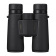 Бинокль Nikon Monarch M5 8x42