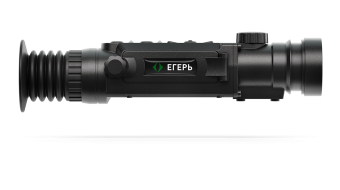 Тепловизионный прицел Dedal Егерь