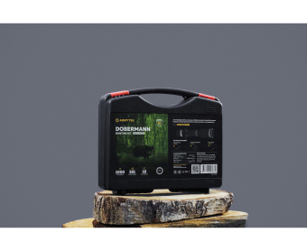 Фонарь тактический Armytek Dobermann Hunting Kit (Холодный свет) 1050 лм (фонарь+ 18650+ЗУ+ выносная кнопка+ магнитное подствольное крепление+ сетевой адаптер)
