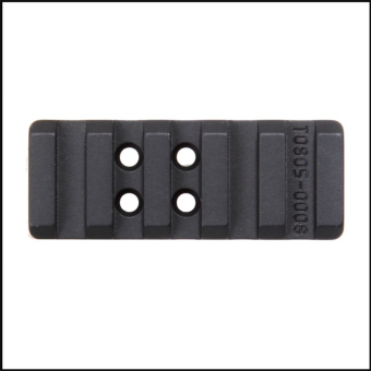 Вертикальная шина Recknagel Picatinny 55мм ERA-TAC (T0905-0008)