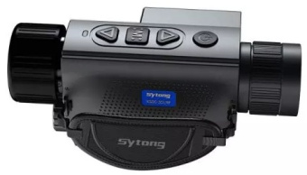 Тепловизионный монокуляр Sytong XS03-35LRF
