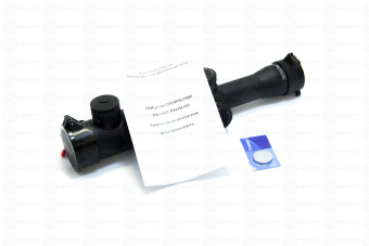 Пилад Р4х32LGGKG с подсветкой (сетка три пенька, с подсветкой - пенек в центре)  в том числе и для пневматического оружия, 30мм