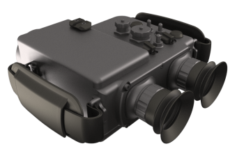 Бинокулярный цифровой прибор наблюдения FORTIS DIGITAL 21X ZOOM