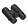 Nikon Monarch M5 12x42 (мин.расстояние фокус. 2,5м,водонепрониц.,стекло ED- для повышения яркости и четкости) Nikon Monarch M5 12x42 (мин.расстояние фокус. 2,5м,водонепрониц.,стекло ED- для повышения яркости и четкости)
