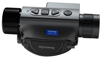 Тепловизионный монокуляр Sytong XS06-35LRF