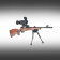 Тепловизионный прицел Dedal-T2.380 Hunter