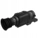 Тепловизионный прицел Hikmicro THUNDER PRO TE19
