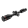 Тепловизионный прицел Guide TU450
