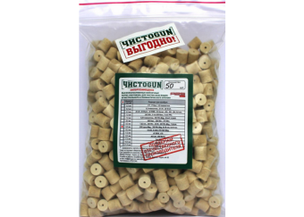 Войлочные патчи ЧИСТОGUN, 6,35 пневматика, .260 Rem., .264 Win.Mag., 6,5х47, 6,5х55., диаметр 7,5 мм, уп. 500 шт. (7,5-500)