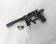 Комплект модернизации CNC R8 Carbon