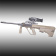 Тепловизионный прицел Dedal-T1.322 Pro