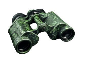 Бинокль БПЦ5 8x30 камуфляж Пиксель