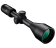 Оптический прицел Nikon PROSTAFF P3 3-9x50 Matte NP Оптический прицел Nikon PROSTAFF P3 3-9x50 Matte NP