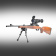 Тепловизионный прицел Dedal-T2.380 Hunter