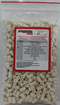 Войлочные патчи A2S GUN, .243Win., 6mm BR Rem., 6mm PPC., диаметр 7,0 мм, уп. 50 шт. (A2S-7.0-50)