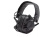 Наушники активные EARMOR ME 4 BK (black)