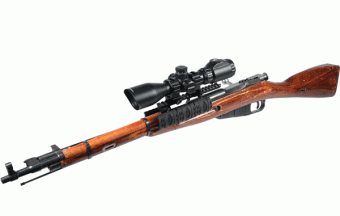 Оптический прицел Leapers UTG 2-7X44 30mm Long Eye Relief Scout Scope, AO, 36-color SCP3-U274LAOIEW