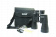 Бинокль Bushnell Powerview 20x50