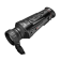 Тепловизионный монокуляр Guide TrackIR Pro 35 (2-16x, 35mm/F1.0,сенсор 640х480, Vox, 12μm, Wi-Fi, видеозапись, ЛЦУ)