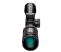 Оптический прицел Nikon Prostaff P3 4-12x40 Matte NP Оптический прицел Nikon Prostaff P3 4-12x40 Matte NP