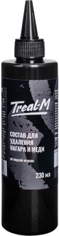 Состав для удаления нагара и меди (на водной основе) Треал-М (2945) 230мл