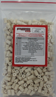 Войлочные патчи A2S GUN, .243Win., 6mm BR Rem., 6mm PPC.,диаметр 7,0 мм, уп. 500 шт. (A2S-7.0-500)