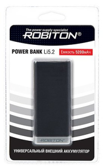 Универсальный внешний аккумулятор ROBITON POWER BANK Li5.2-K 5200мАч (BL1 245-638)