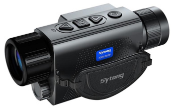 Тепловизионный монокуляр Sytong XS06-35LRF
