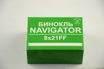 Navigator 8х21 FF зеленый (обрезиненный, компактный) свободный фокус